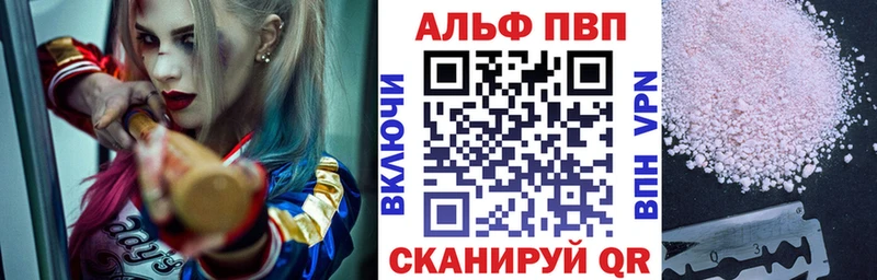 Купить закладки  Костерёво  A PVP СК 