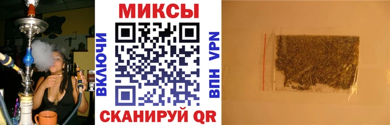 Бутират буратино Купить Костерёво