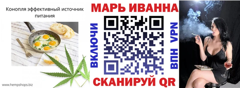 Печенье с ТГК марихуана  Купить закладки  Костерёво 