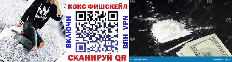 Купить закладки  Костерёво  Кокаин Перу 