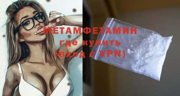 круглые Богданович