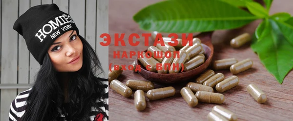 круглые Богданович