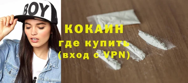 круглые Богданович