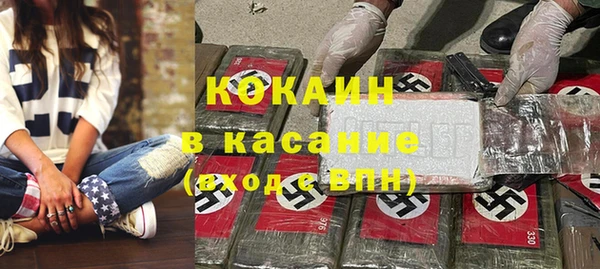 круглые Богданович
