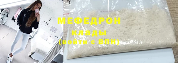 круглые Богданович