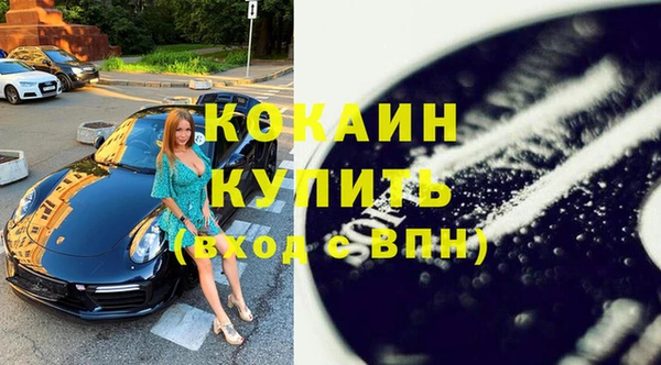 круглые Богданович