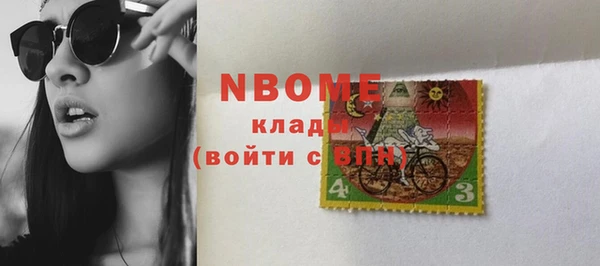 круглые Богданович
