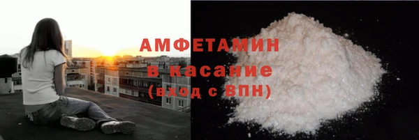 круглые Богданович