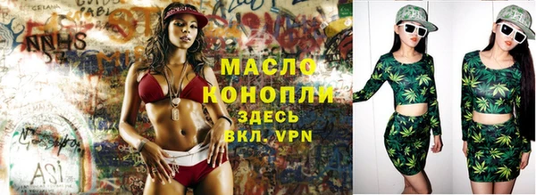 круглые Богданович