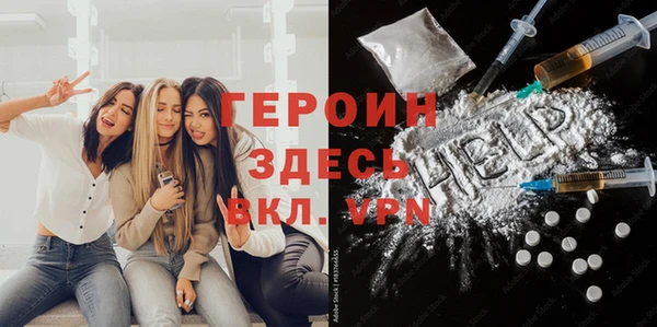 скорость Богородск