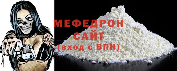 гашишное масло Богородицк