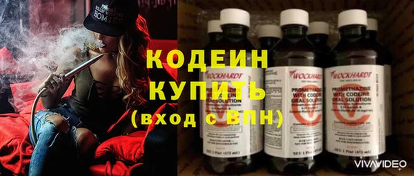 круглые Богданович