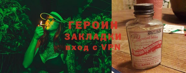 круглые Богданович